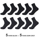 10 Pairs/Lot Men Bamboo Fiber Socks Men Compression Harajuku Long Socks Business Casual Mens Dress Sock For Gift Plus Size43-46