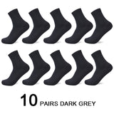 10 Pairs/Lot Men Bamboo Fiber Socks Men Compression Harajuku Long Socks Business Casual Mens Dress Sock For Gift Plus Size43-46