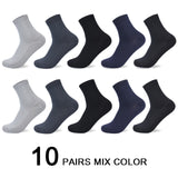 10 Pairs/Lot Men Bamboo Fiber Socks Men Compression Harajuku Long Socks Business Casual Mens Dress Sock For Gift Plus Size43-46