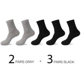 High Quality Casual Men's Business Socks For Men Cotton Brand Sneaker Socks Quick Drying Black White Long Sock 5 Pairs Big Size