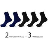 High Quality Casual Men's Business Socks For Men Cotton Brand Sneaker Socks Quick Drying Black White Long Sock 5 Pairs Big Size