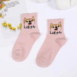 new fashion Harajuku women girls Hip Hop long socks cute Animal dinosaur socks for  ladies  funny japan  cartoon socks