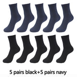 10 Pairs High Quality Bamboo Fiber Men's Socks Business Breathable Deodorant Compression Socks Men Long Big Size EUR 38-46