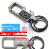 Dalaful Custom Lettering Keychain LED Lights Lamp Beer Opener Bottle Engrave Name Customized Logo Key Chain Ring Men Car K378