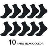 10 Pairs/Lot Men Bamboo Fiber Socks Men Compression Harajuku Long Socks Business Casual Mens Dress Sock For Gift Plus Size43-46
