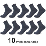 10 Pairs/Lot Men Bamboo Fiber Socks Men Compression Harajuku Long Socks Business Casual Mens Dress Sock For Gift Plus Size43-46